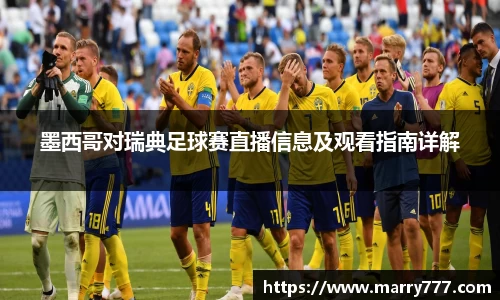 乐发Vll官方平台