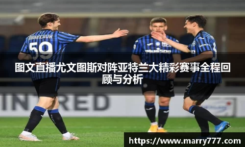 乐发Vll官网