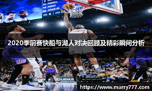 乐发Vll官网