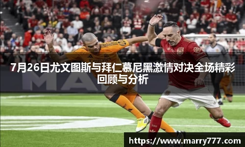 乐发Vll官网