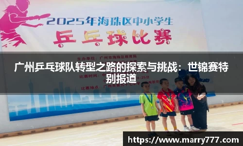 乐发Vll官方平台