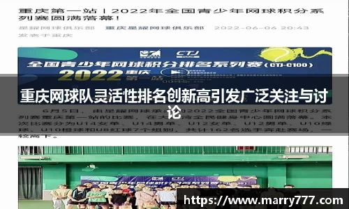 乐发Vll官方网站
