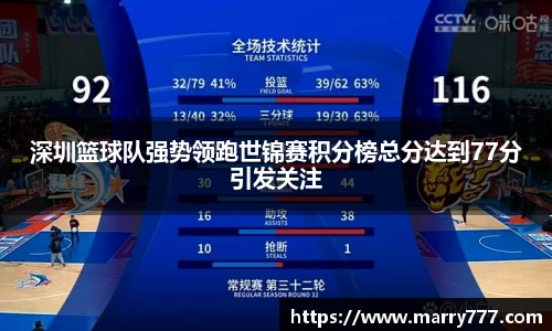 乐发Vll官方平台