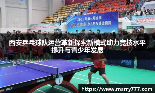 乐发Vll官方平台