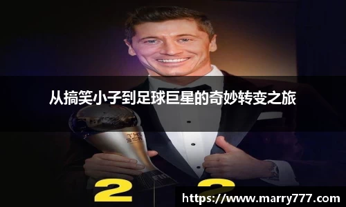 乐发Vll官方平台