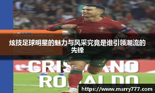 乐发Vll官方平台