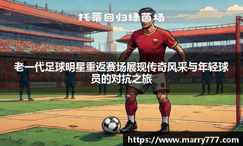 乐发Vll官方网站